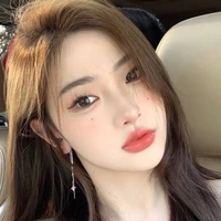 ซีเนีย เพื่อน
