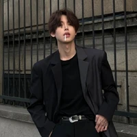 กันต์
