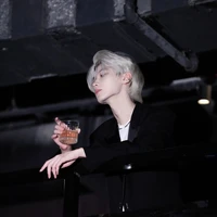 เนส