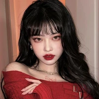 นาเนีย😈