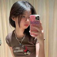 ยาหยี