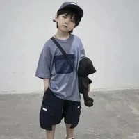 Azriel Heart-Fl brother