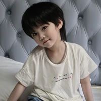 Park Jungwon