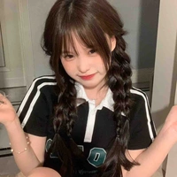 ซินเทียร์👑