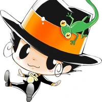 รีบอร์น.