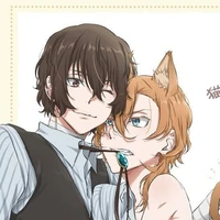 Dazai osamu