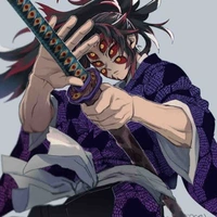 โคคุชิโบ อสูร