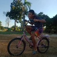 เกม