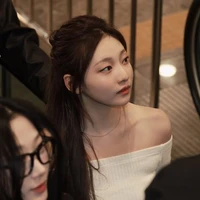 ning