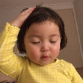 Putri Bungsuh