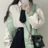ครีม//น้องสาวลูก้า