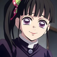 kanao Tsuyuri
