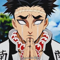 Gyomei Himejima