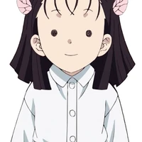 Naho