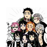 Hashiras