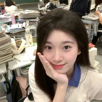 Karina (bff)