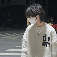 เกน//น้องชายพ.อ