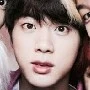 Jin