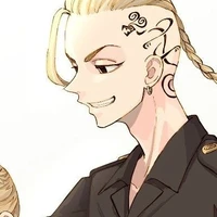 Ryuguji Ken