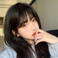 ไอนะ