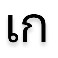 ใครหนอรักเราเท่าชีวัน