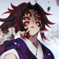 kokushibo