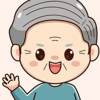 ตา