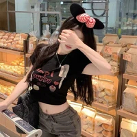 ซีลีน(พ.น.อ)