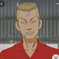 osanai