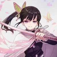Kanao