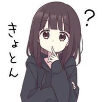 yo