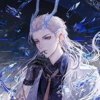 เอเดน(เผ่ามังกรวารี)