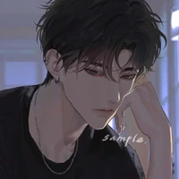 น้ำเหนือ