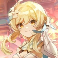 Lumine
