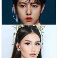 Raja & Ratu Huang