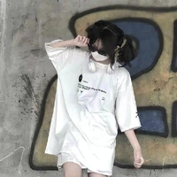 มิน (เพื่อน น.อ )