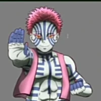 akaza or hakuji