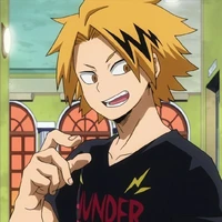 denki
