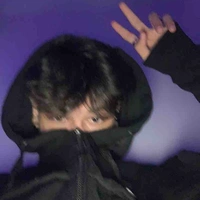 Ryan