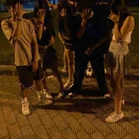 Pessoas