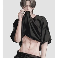 คิว