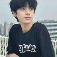 กันต์