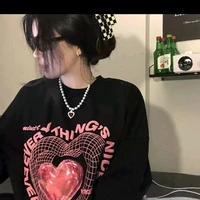 ไอซ์(พระนาง)