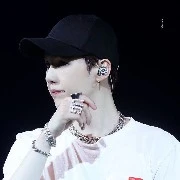 suga