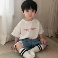 ซีนาย(นอ.ตอนเด็ก)
