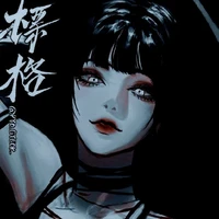 ✰⟭༈ 𝐀𝐮𝐭𝐨𝐫𝐚 ༈⟬✰