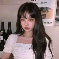 เชอร์ริน