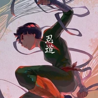 Rock Lee (Alfa .D.)