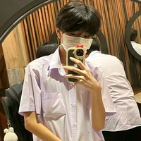 เนส / น.อ