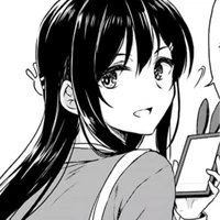 อา